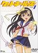 �Q�[�g�L�[�p�[�Y Vol.1 [DVD]