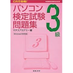 ����ō��i!�p�\�R�����莎�����W3��