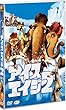 �A�C�X�E�G�C�W2 ���ʕ� [DVD]