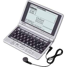 CASIO Ex-word XD-LP9300 (17�R���e���c, �{�i�p�ꃂ�f��,,�I�b�N�X�t�H�[�h�p�p���T, ���[�_�[�Y�p�a���T, �W�[�j�A�X�p�a�厫�T, �L����������)