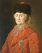 Catherine the Great: Art for Empire