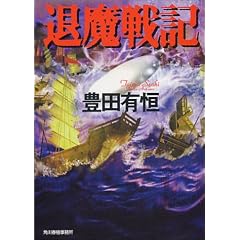 �ޖ���L (�n���L����)