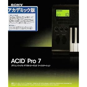 ACID Pro 7�A�J�f�~�b�N��