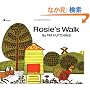 Rosie'S Walk