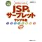 ����Java�{�iEJB/JSP���S�j