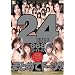 S1 3���N! 24����868�^�C�g���܂Ƃ߂ăh�[���b!! [DVD]