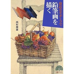 ���M���`���\�g�߂ȃ��`�[�t�� (�E���u�b�N�X)