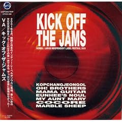 �L�b�N�E�I�t�E�U�E�W�����Y(���W���P�b�g�d�l)(KICK OFF THE JAMS)(PAPER SLEEVE)