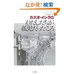 �킽���������ǎ����������� (�n���J��epi����)