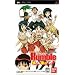 School Rumble�@�X�N�[�������u���@�iTV�Q�[���j