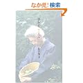 �肩�炱�����