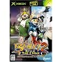 Blinx2: Battle of Time & Space