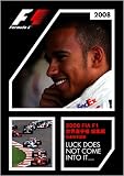 [DVD]ハミルトン 2008 FIA F1世界選手権総集編 完全日本語版 [DVD]
