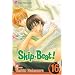 Skip Beat!, Vol. 16