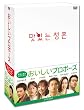 ���������v���|�[�Y DVD-BOX