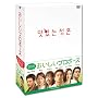 ���������v���|�[�Y DVD-BOX