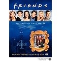 Friends: Complete First Season [DVD] [Import]