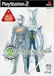 ATLUS BEST COLLECTION DIGITAL DEVIL SAGA ~�A�o�^�[���E�`���[�i�[~