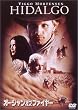 �I�[�V�����E�I�u�E�t�@�C���[ [DVD]