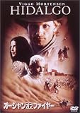 �I�[�V�����E�I�u�E�t�@�C���[ [DVD]
