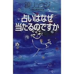 �肢�͂Ȃ�������̂ł��� (�u�k�Ѓj���[�n�[�h�J�o�[)