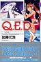 Q�DE�DD�D�ؖ��I���i25�j (�u�k�ЃR�~�b�N�X�\Monthly shonen magazine comics (KCGM1059))