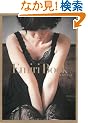 Emiri Book (���l�J�ԃV���[�Y)