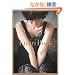 Emiri Book (���l�J�ԃV���[�Y)