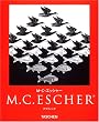 M.C.�G�b�V���[ (�j���[�x�[�V�b�N) (�j���[�x�[�V�b�N�E�A�[�g�E�V���[�Y)