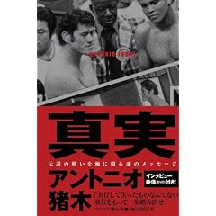 �^�� (DVD�t��)