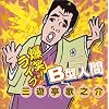 B�^�l��