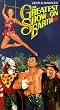 Greatest Show on Earth [VHS] [Import]