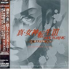 �^�E���_�]��III-NOCTURNE �}�j�A�N�X �T�E���h�g���b�N extra version