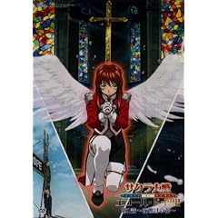 �T�N����� �G�R�[���E�h�E�b�� 1 ~�閾���̉�~ (�ʏ��) [DVD]