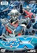 �����͑��Z�C�U�[X Vol.5 [DVD]