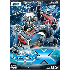 �����͑��Z�C�U�[X Vol.5 [DVD]
