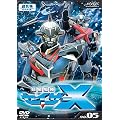 �����͑��Z�C�U�[X Vol.5 [DVD]