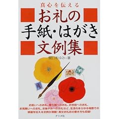 �^�S��`���邨��̎莆�E�͂�������W