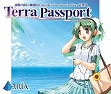  PS2 夜明け前より瑠璃色な -Brighter than dawning blue- プラスサウンドトラック「Terra Passport」