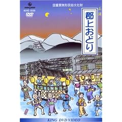 DVD ���d�v���`���������� ���� �S�エ�ǂ� (�J�Z�b�g�e�[�v�t)