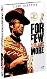 �[�z�̃K���}�� �A���e�B���b�g�E�G�f�B�V���� [DVD]