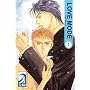 LOVE MODE Volume 2: (Yaoi)