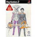 ATLUS BEST COLLECTION DIGITAL DEVIL SAGA ~�A�o�^�[���E�`���[�i�[2~