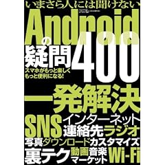 4861994098