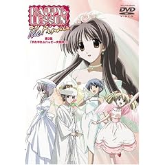 HAPPY��LESSON THE FINAL(3) [DVD]