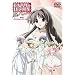 HAPPY��LESSON THE FINAL(3) [DVD]