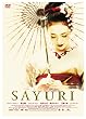 SAYURI �������[���E�{�b�N�X (������萶�Y) [DVD]