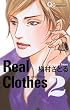 Real Clothes 2 (�N�C�[���Y�R�~�b�N�X)
