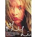 �����B [DVD]