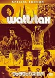���b�c�^�b�N�X/�X�^�b�N�X�E�R���T�[�g [DVD]